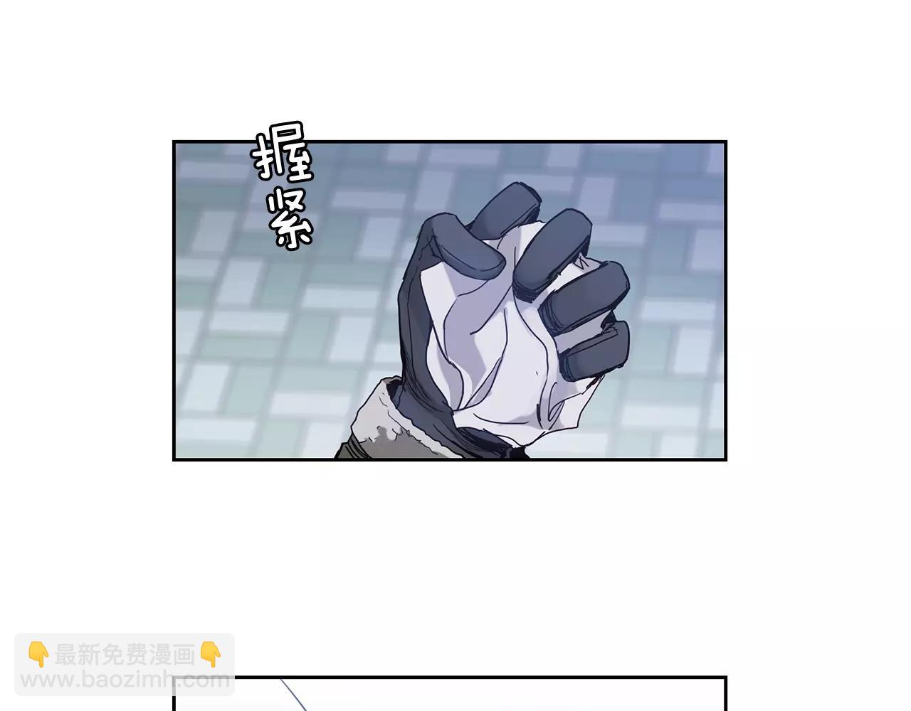 第8话 能力38