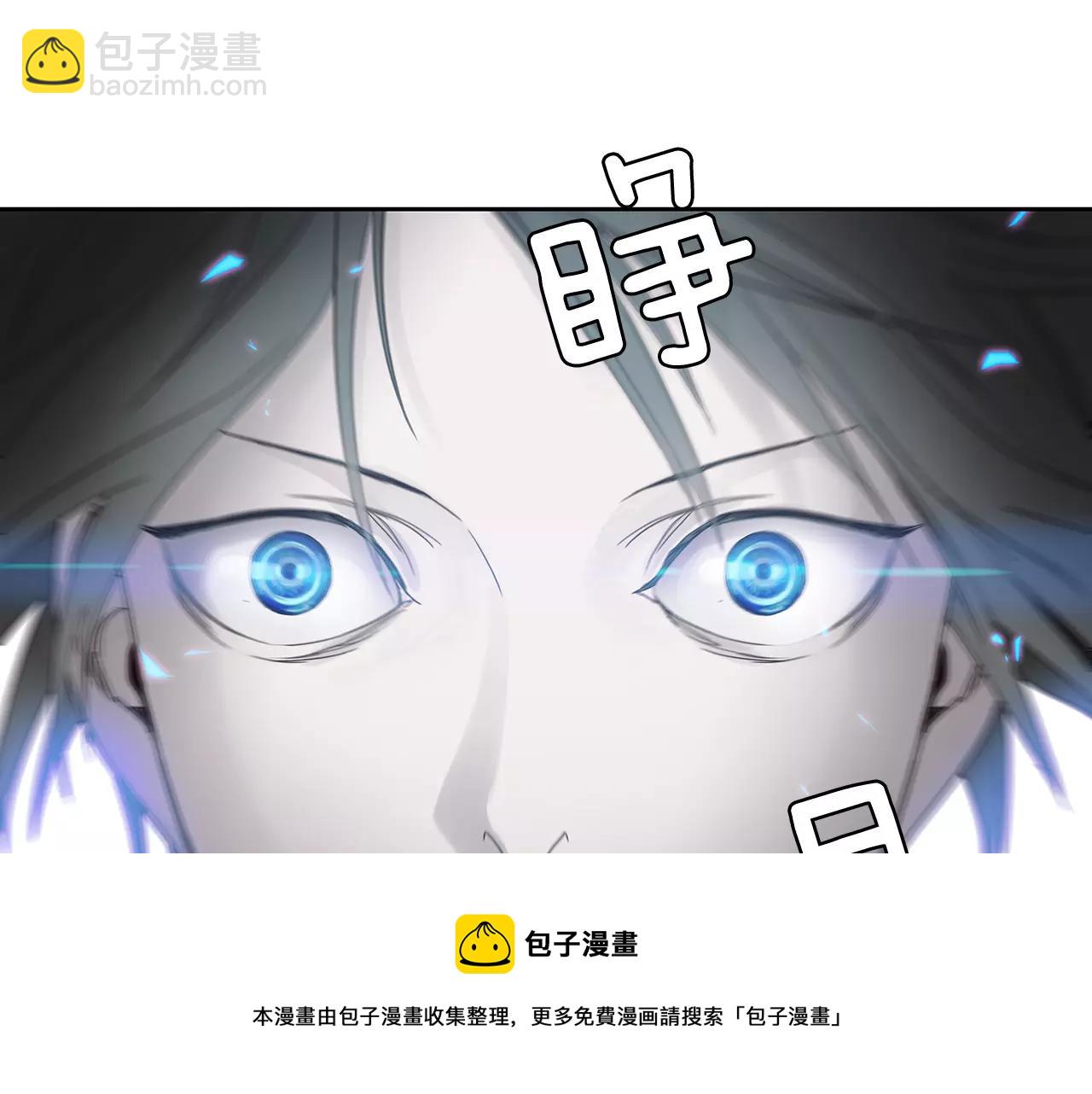 第8话 能力49