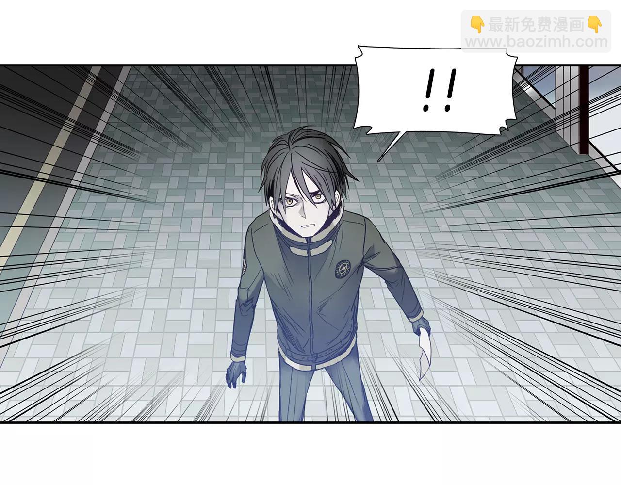 第8话 能力8