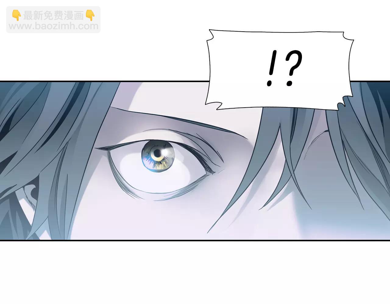 第8话 能力9