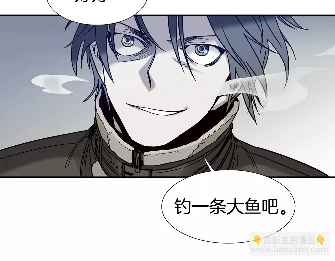 第8话 能力90