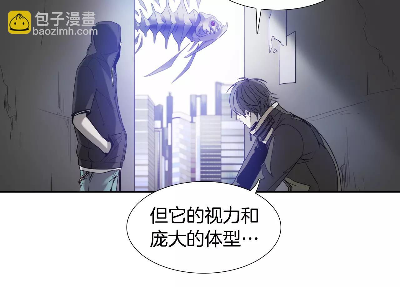 第9话 生气10