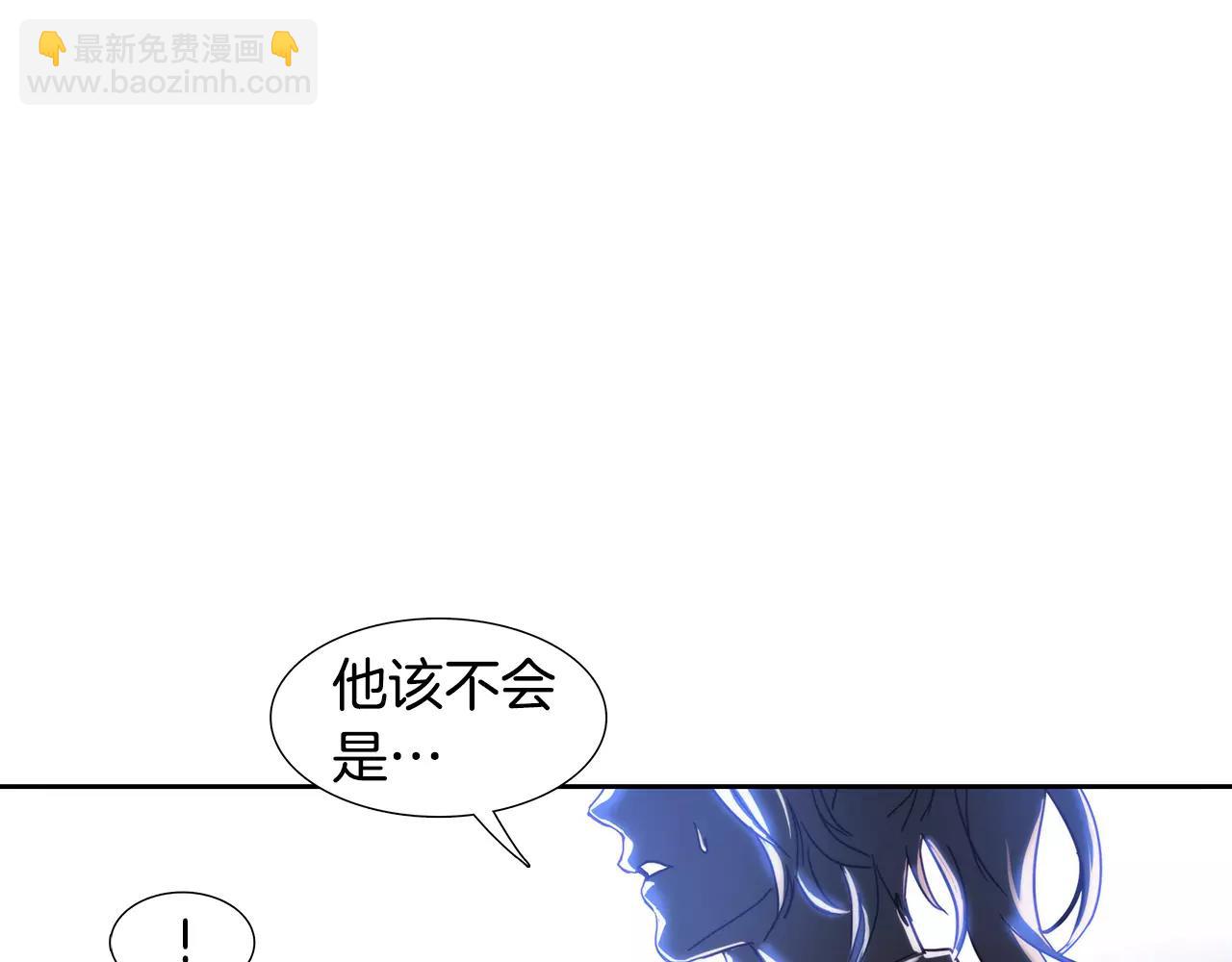 第9话 生气100