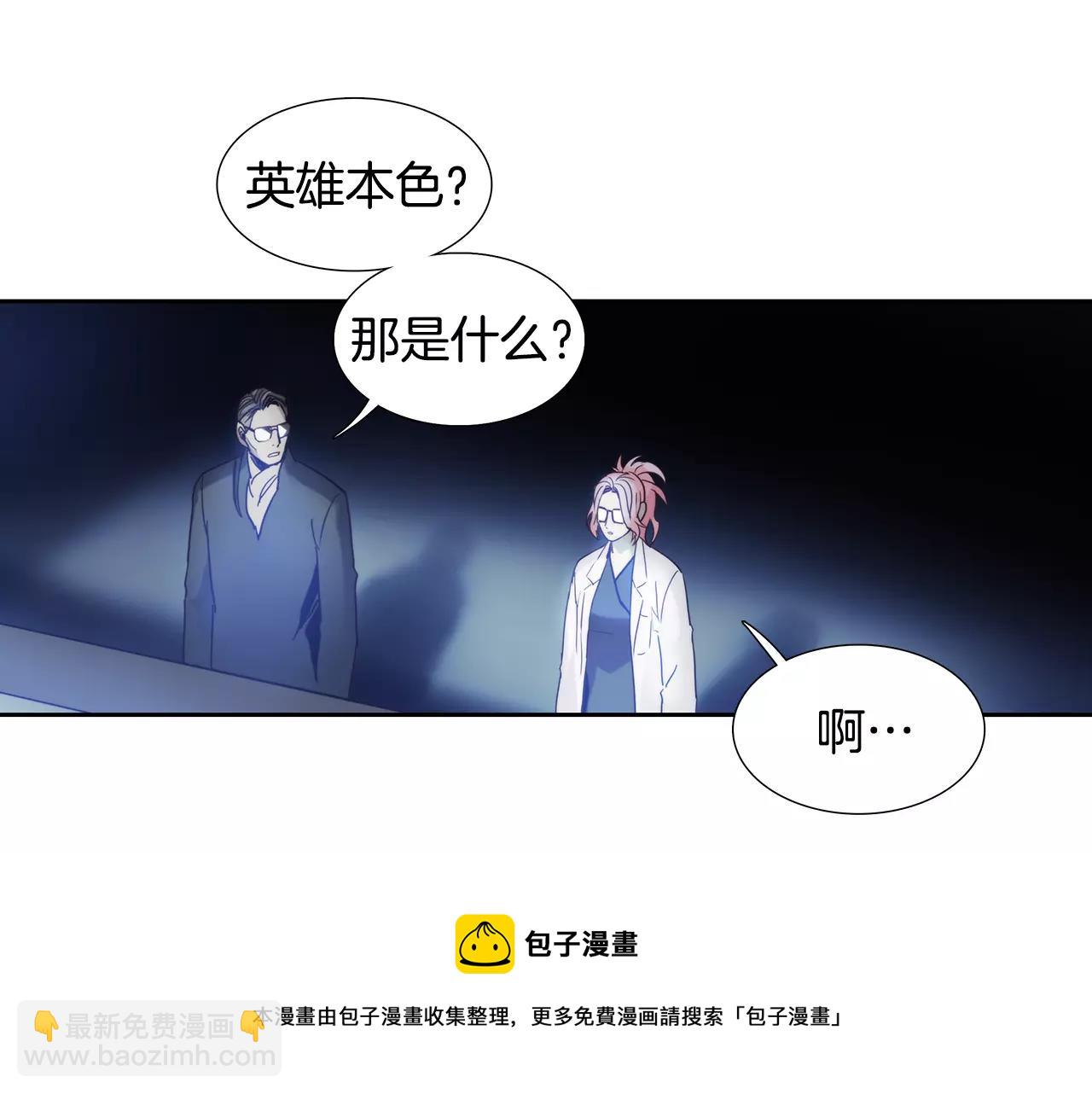 第9话 生气102