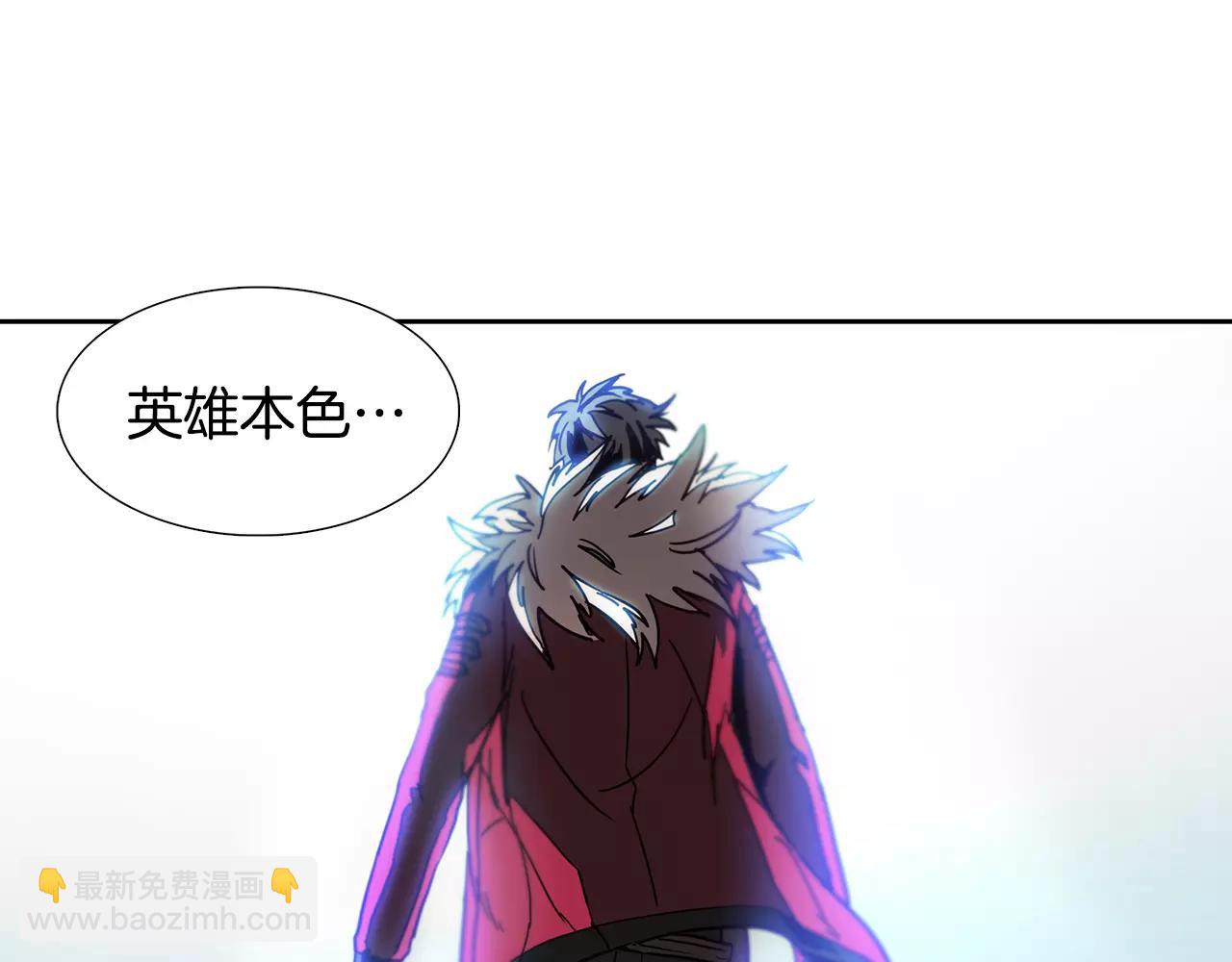 第9话 生气111