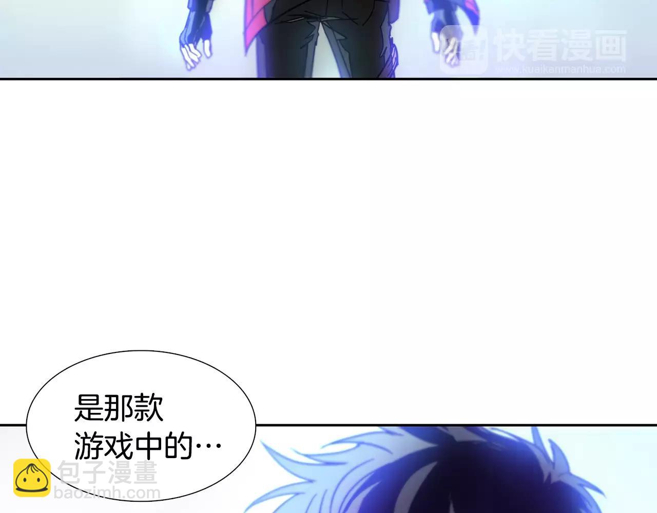 第9话 生气112