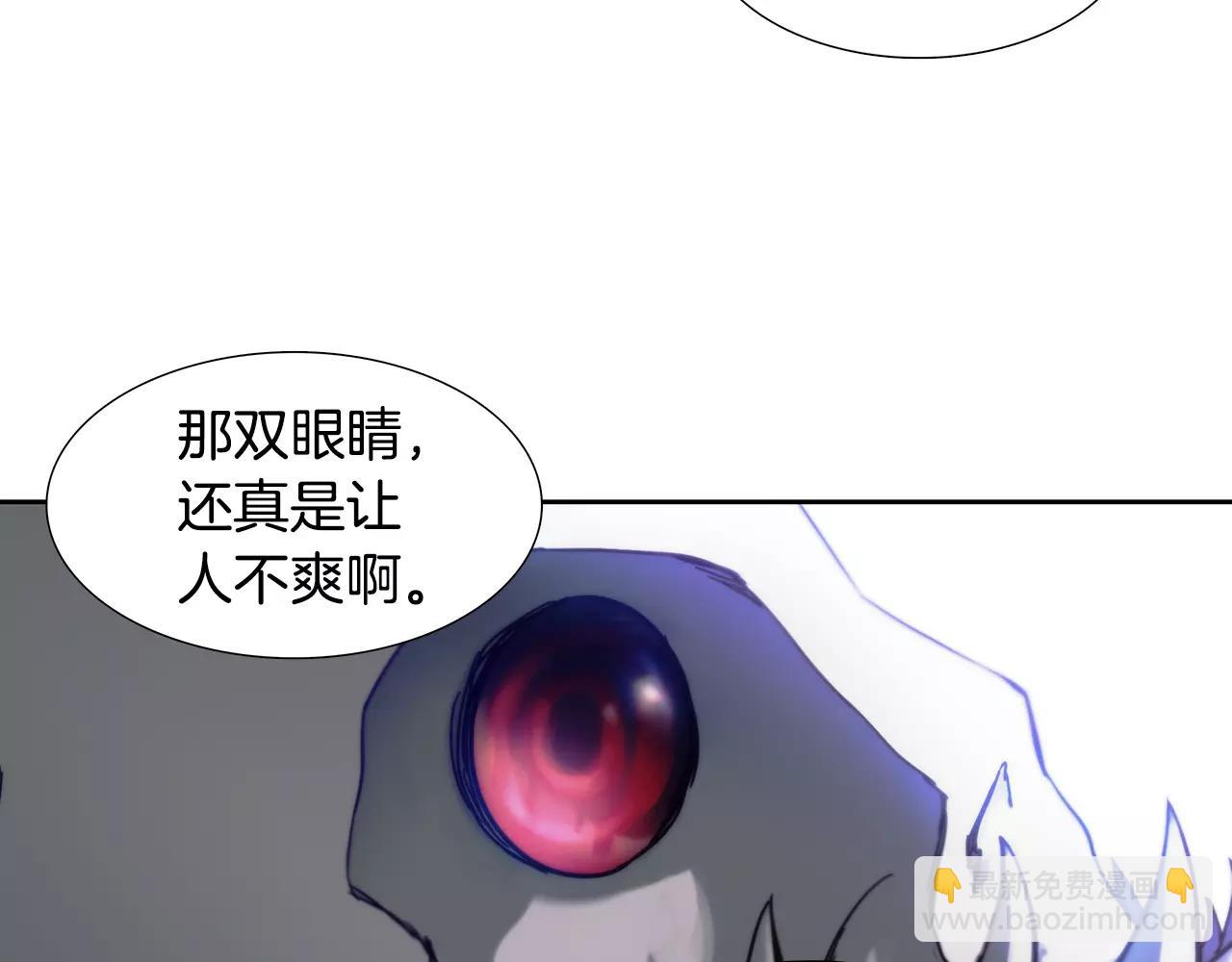 第9话 生气17