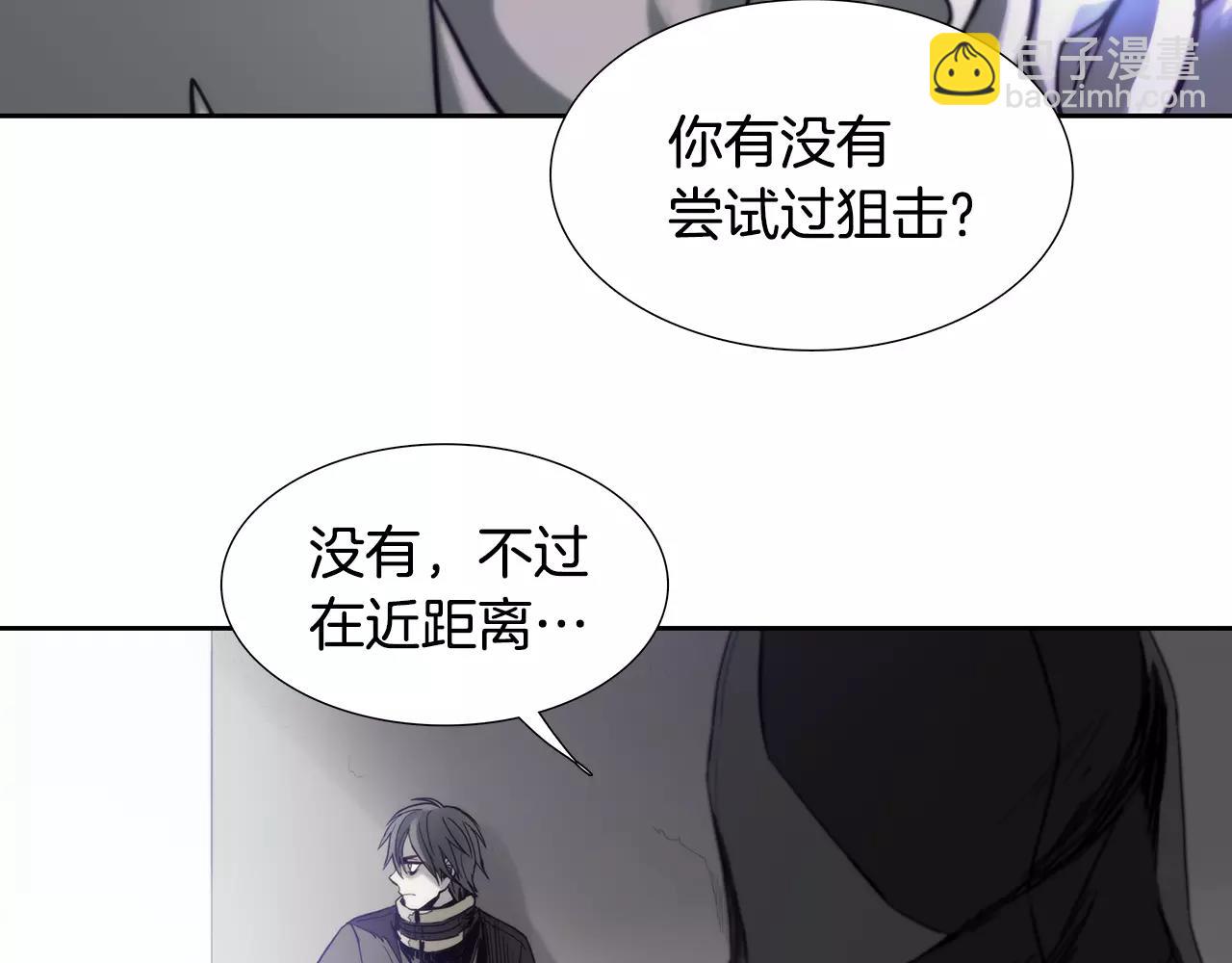第9话 生气18