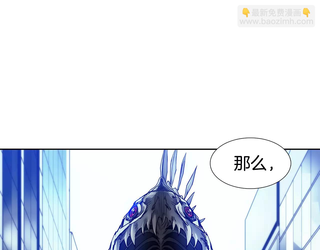 第9话 生气2