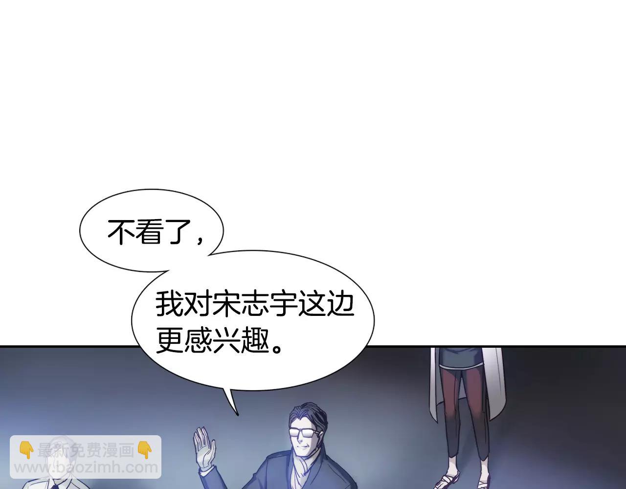 第9话 生气27
