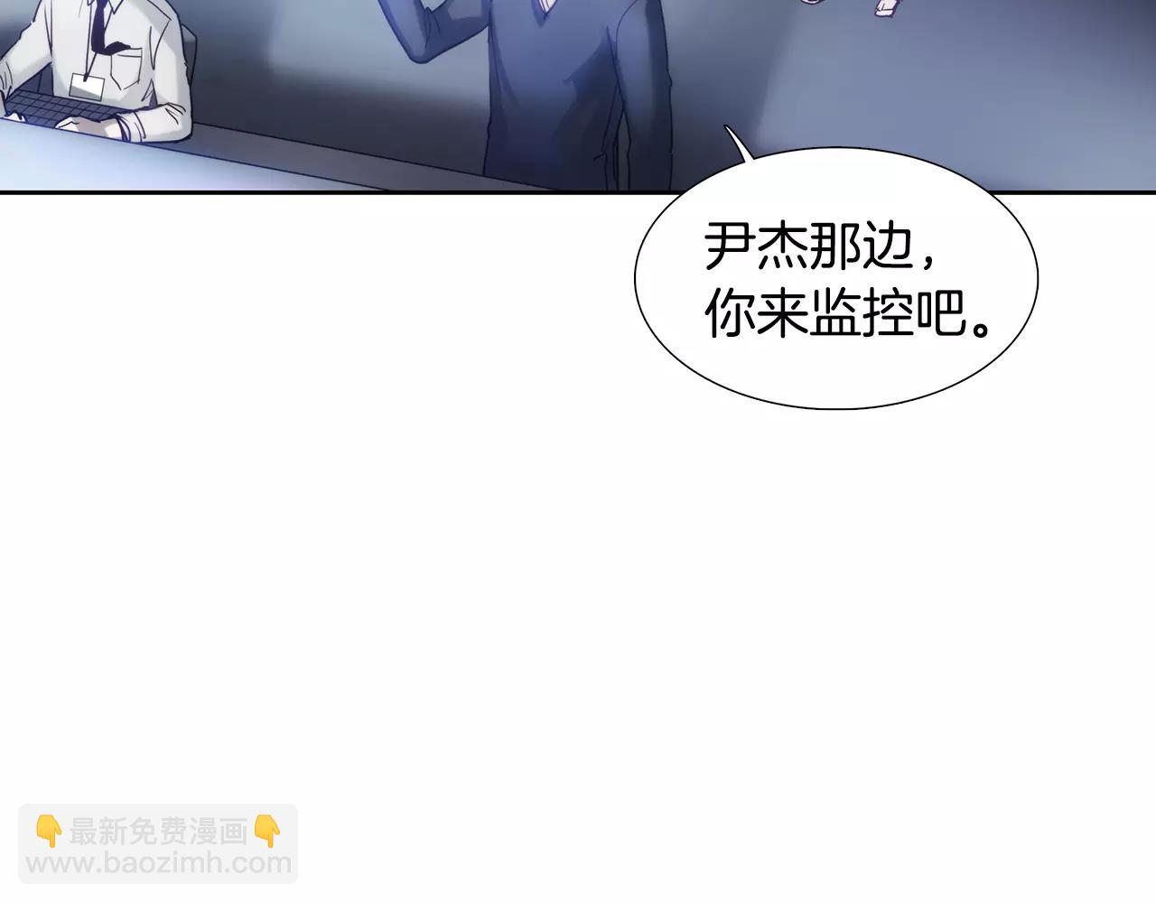 第9话 生气28