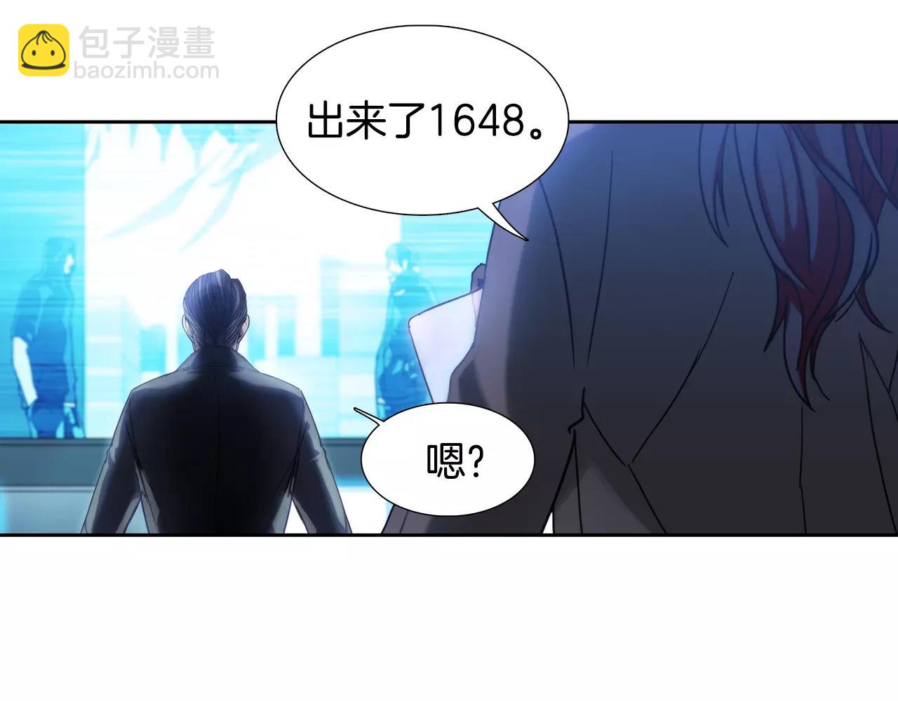 第9话 生气29