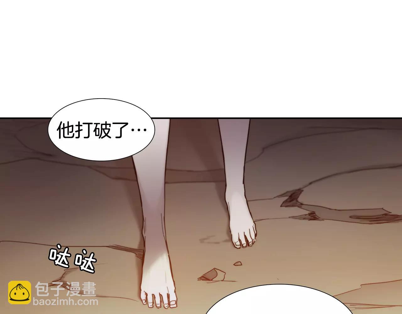 第9话 生气39