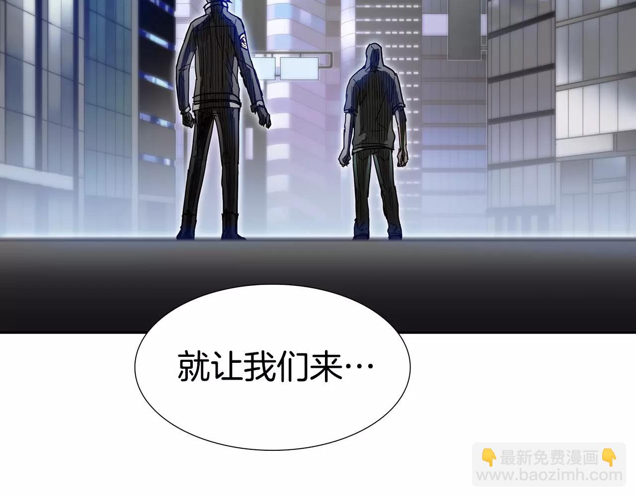 第9话 生气4