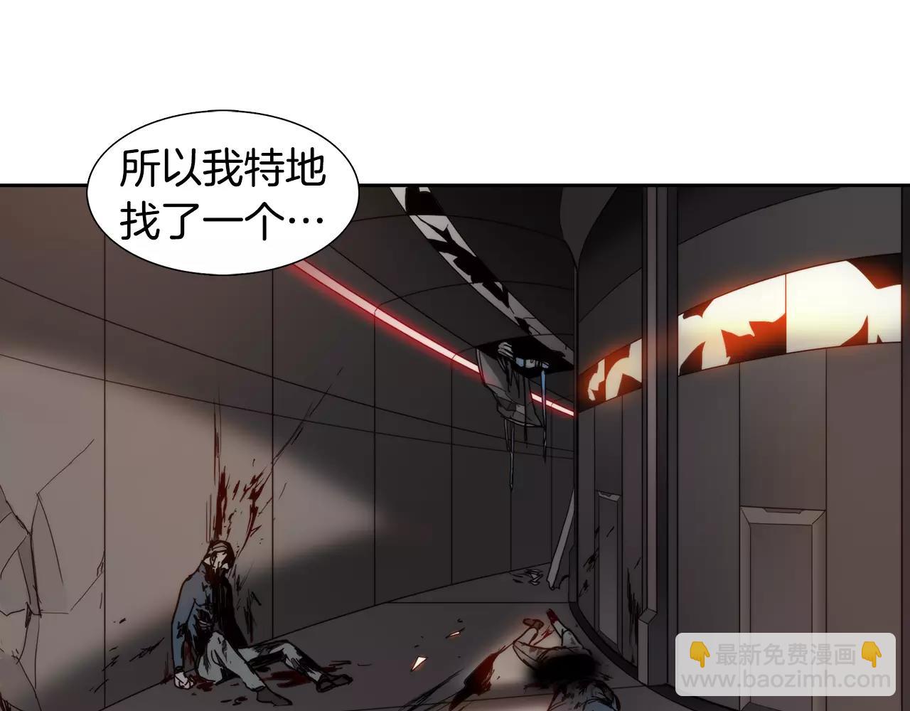 第9话 生气44