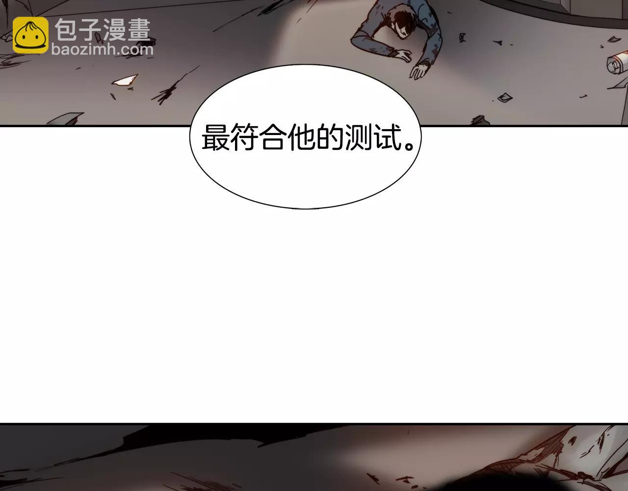 第9话 生气45