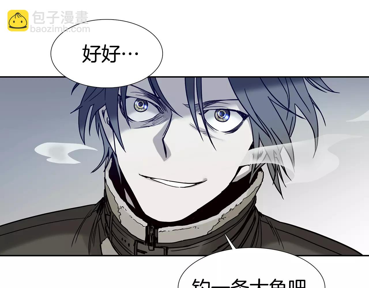 第9话 生气5