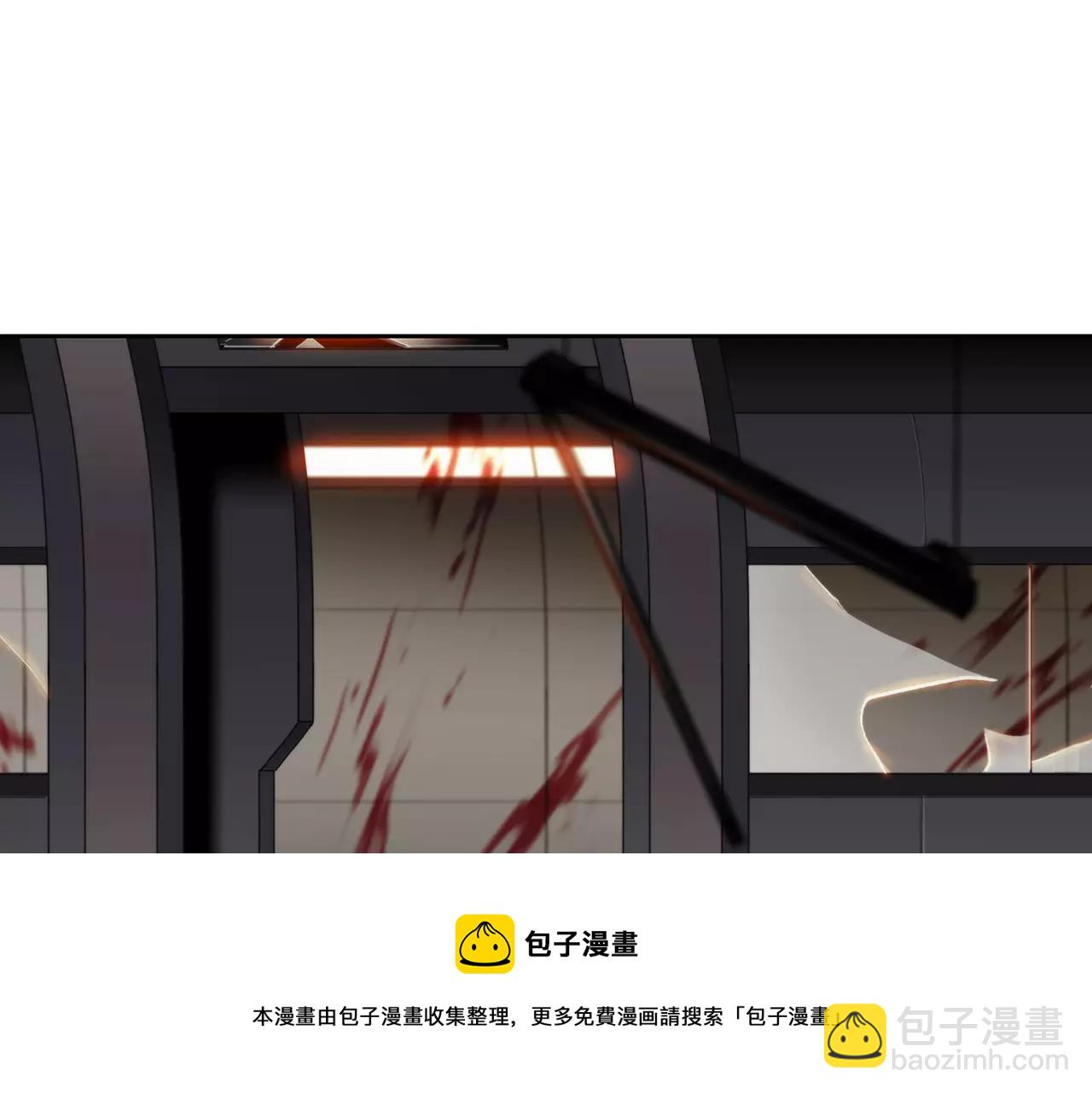 第9话 生气53