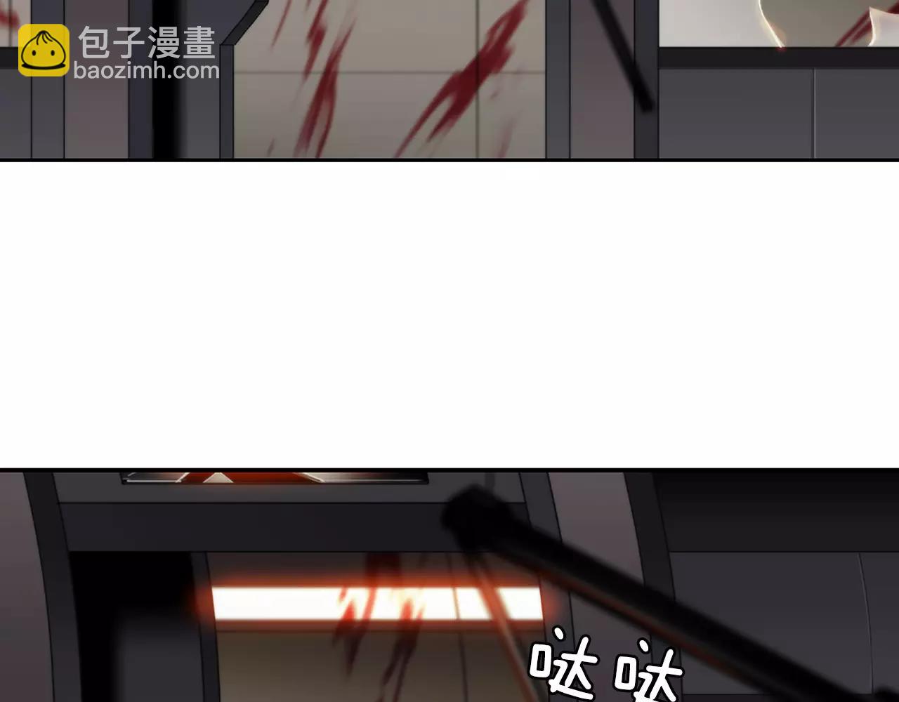 第9话 生气55