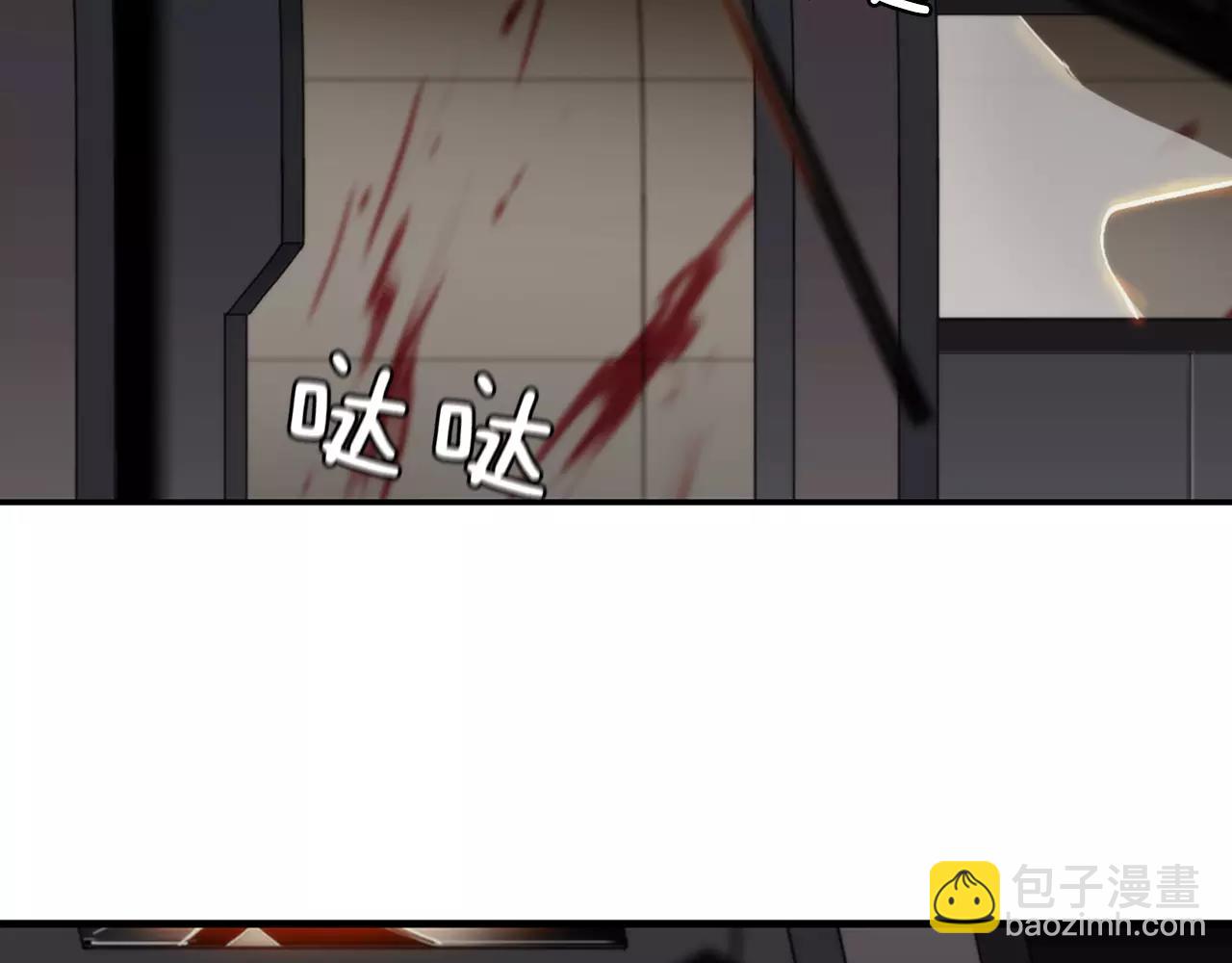 第9话 生气56