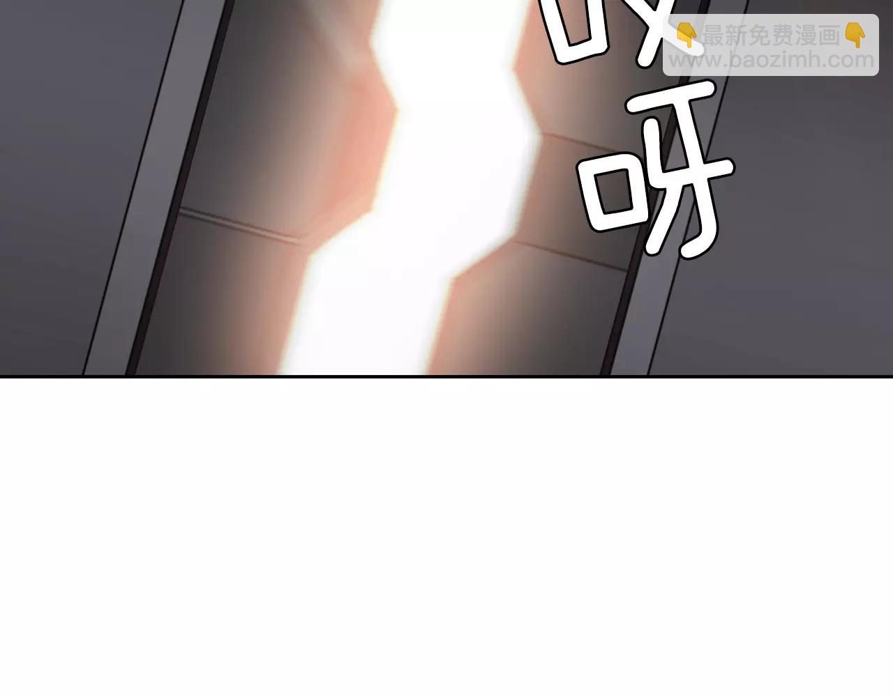 第9话 生气63
