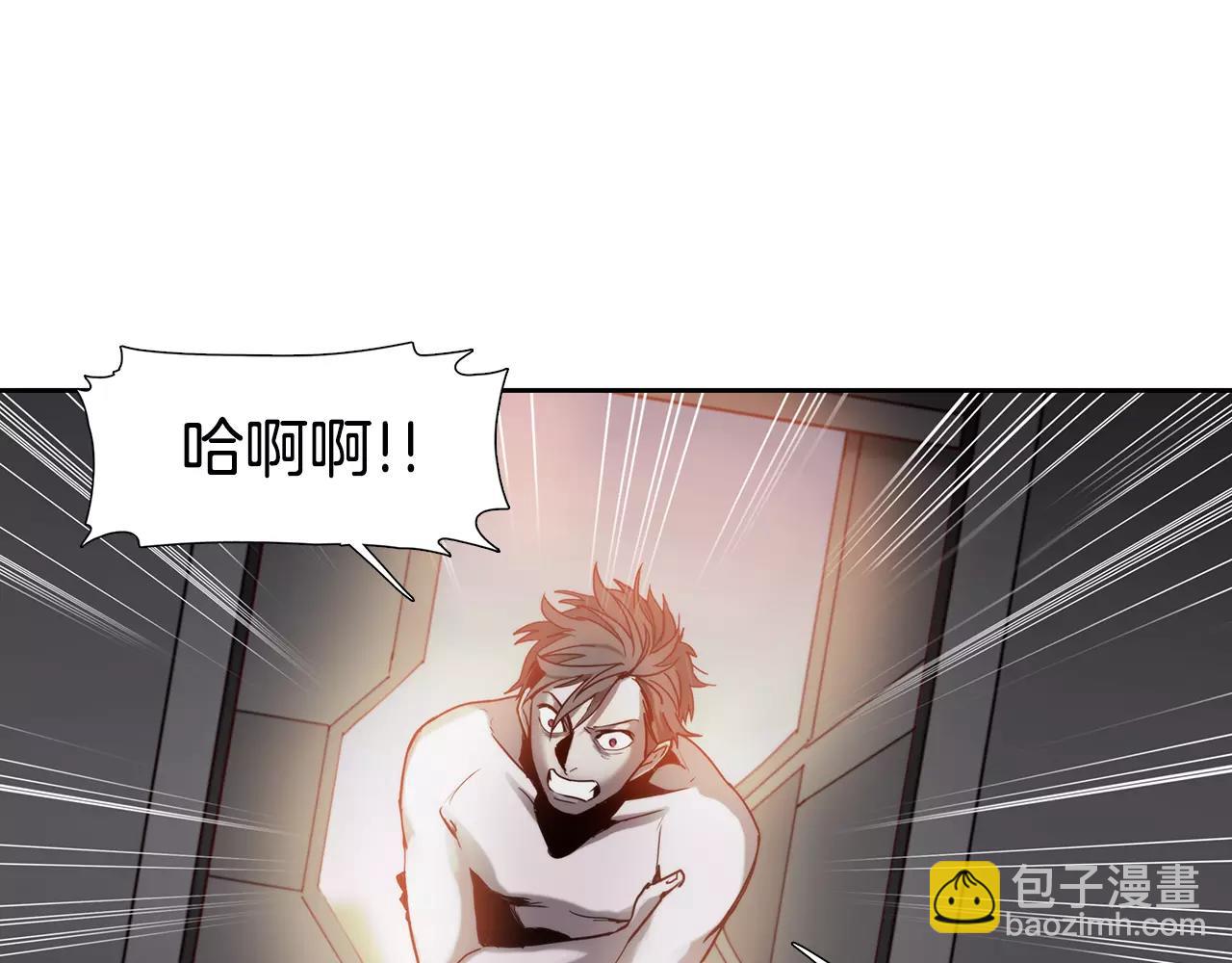 第9话 生气64