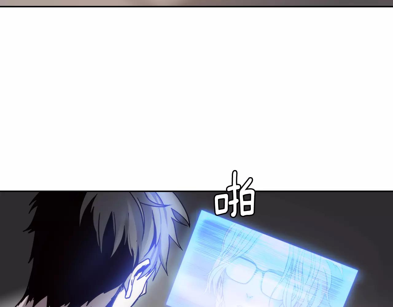 第9话 生气67