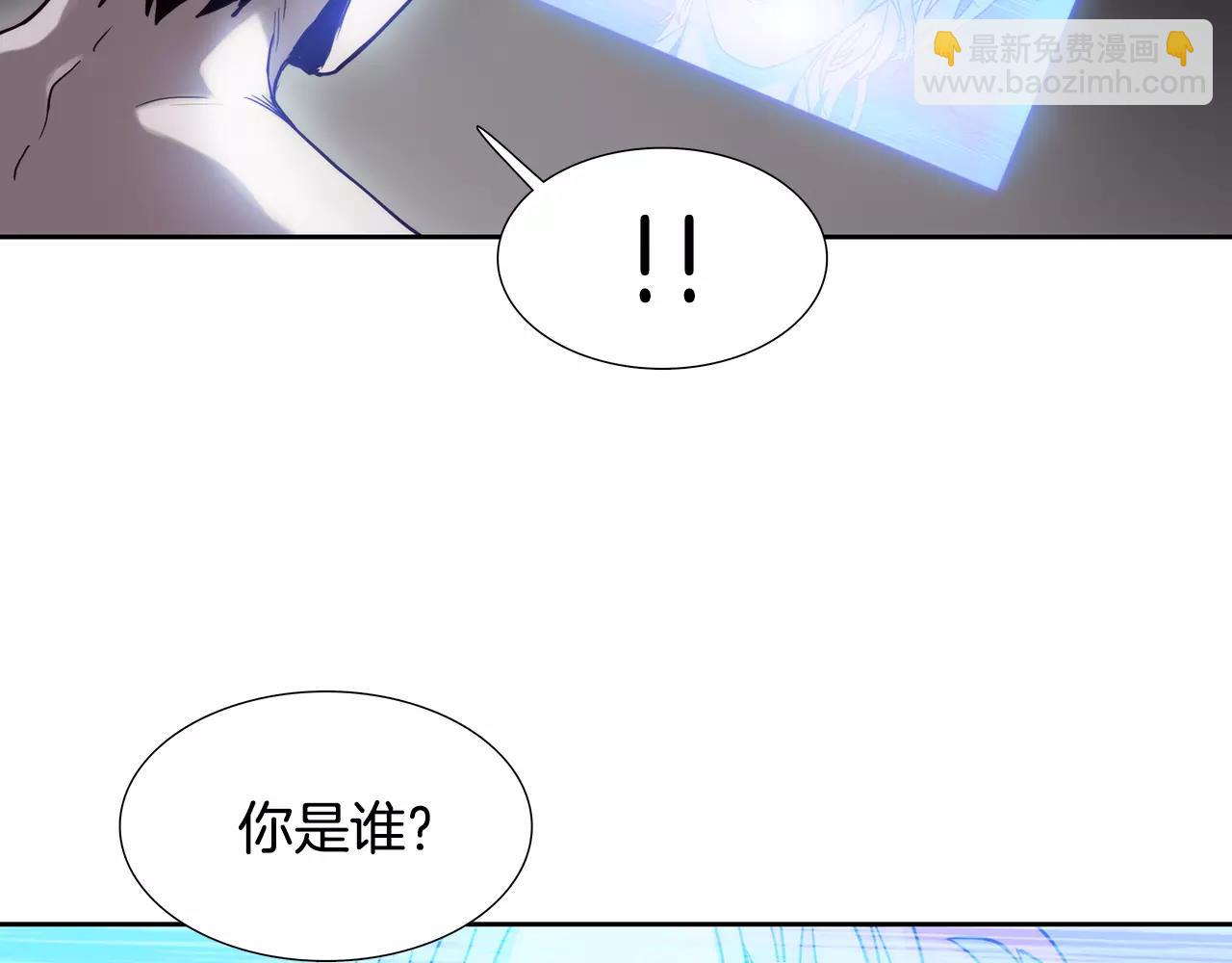 第9话 生气68