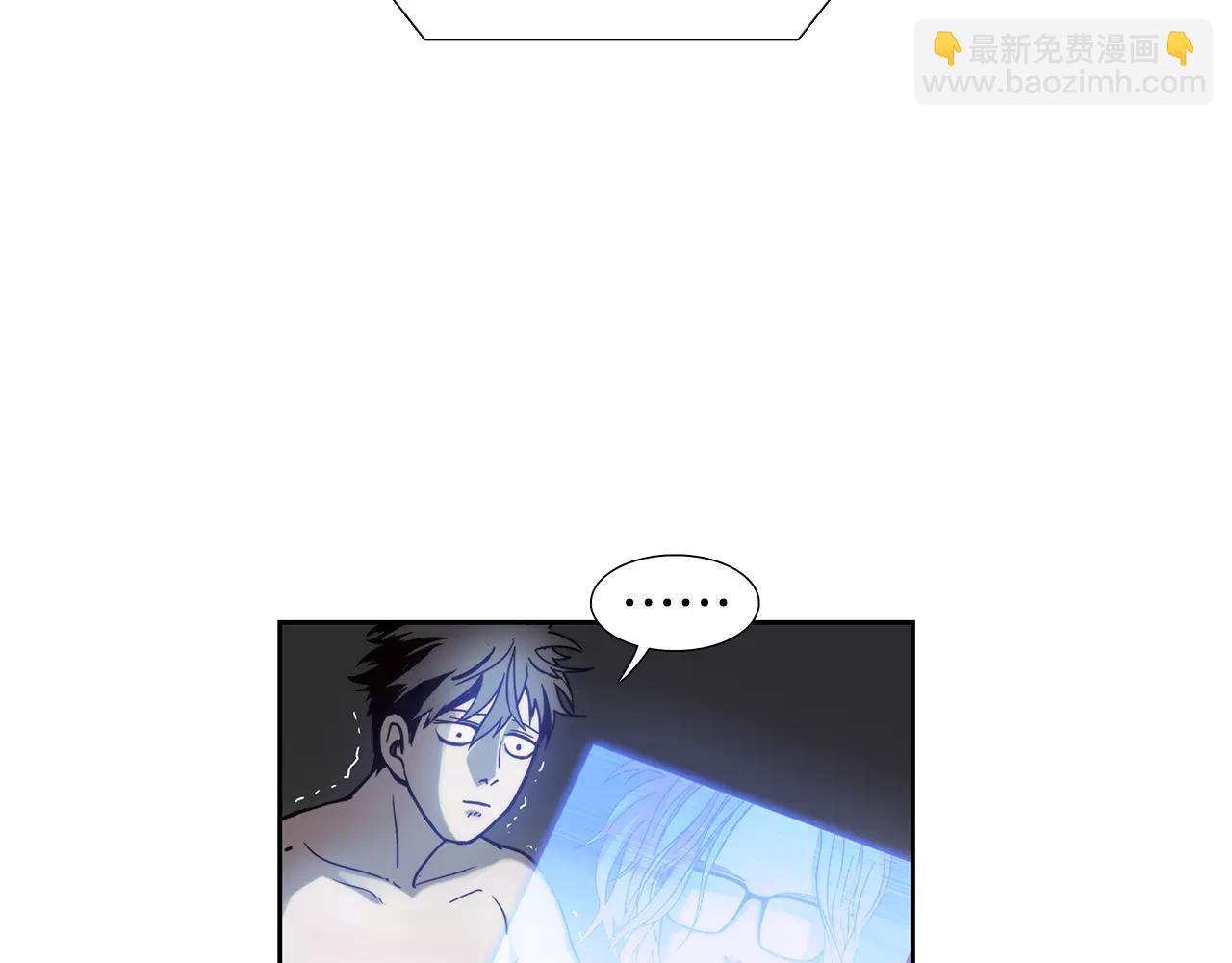 第9话 生气70