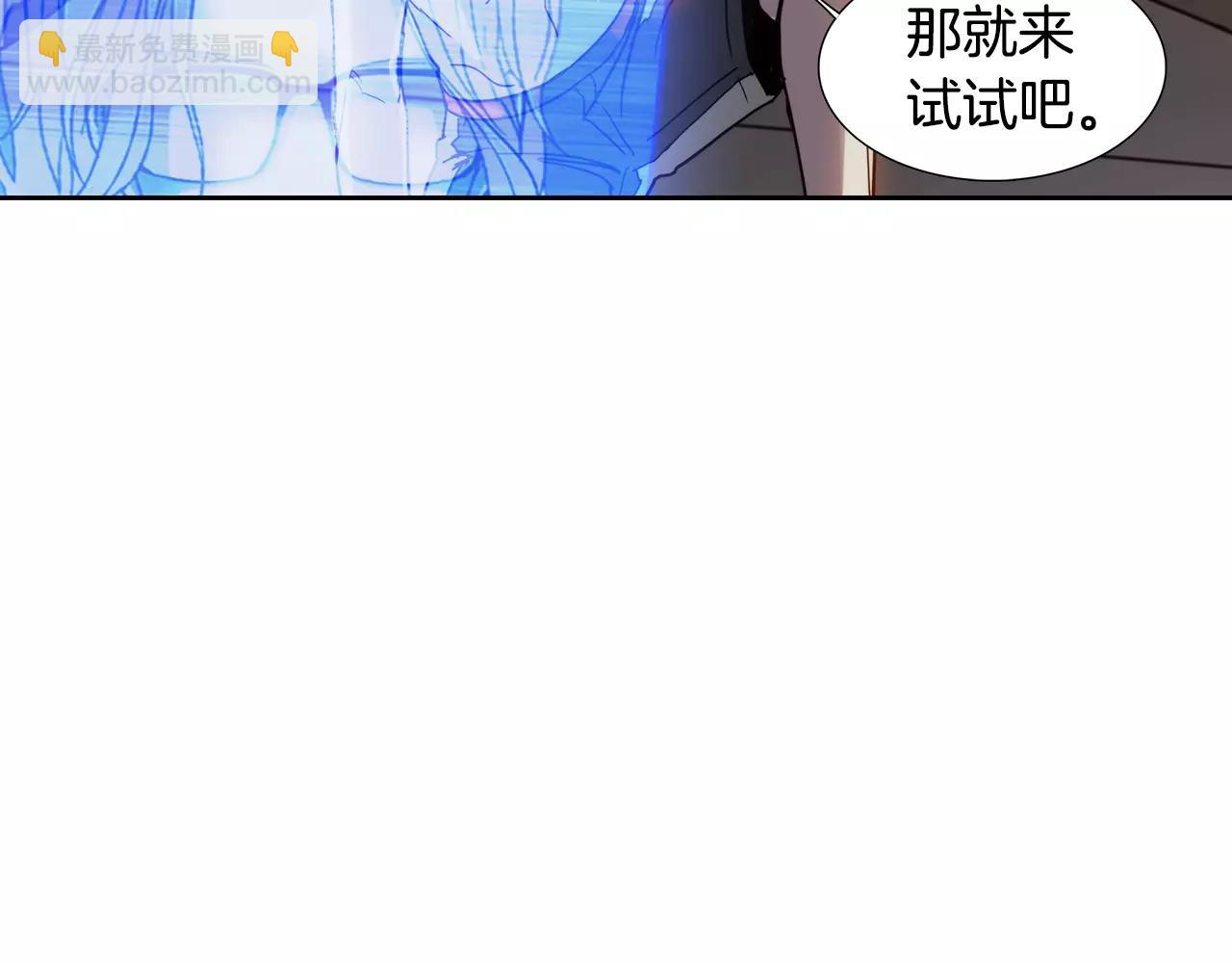 第9话 生气79