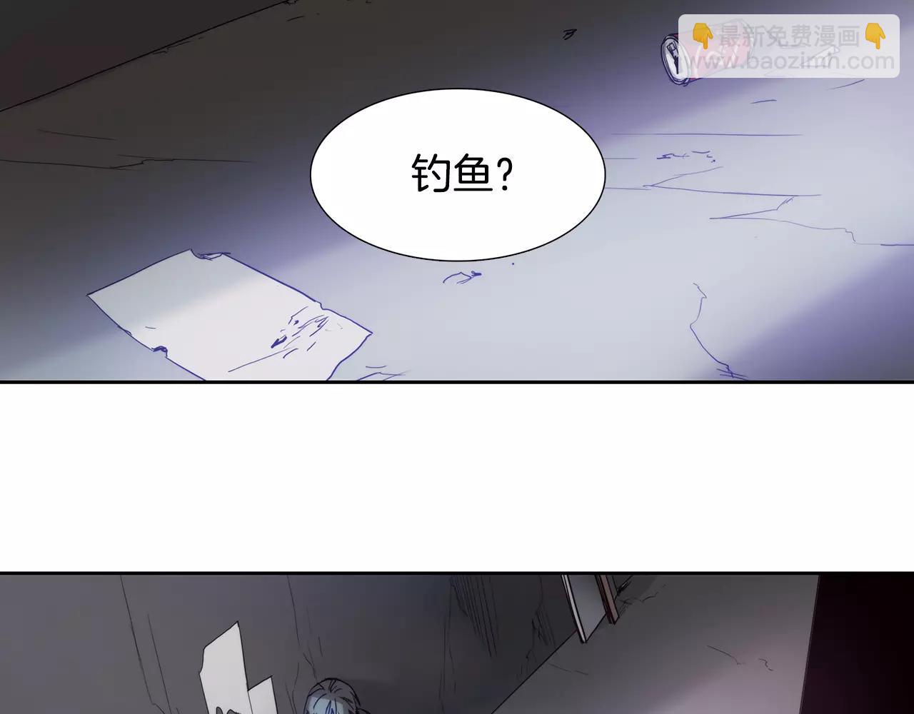 第9话 生气8