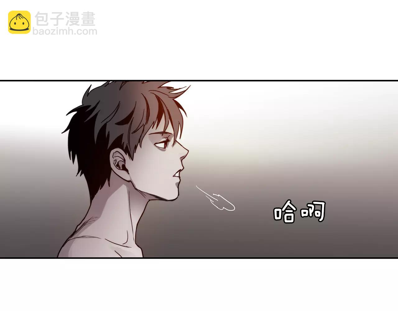 第9话 生气80
