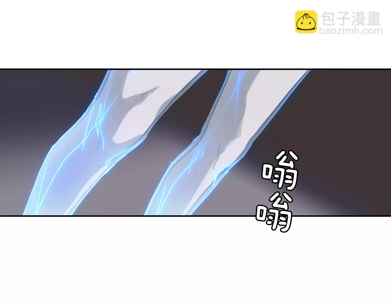 第9话 生气87