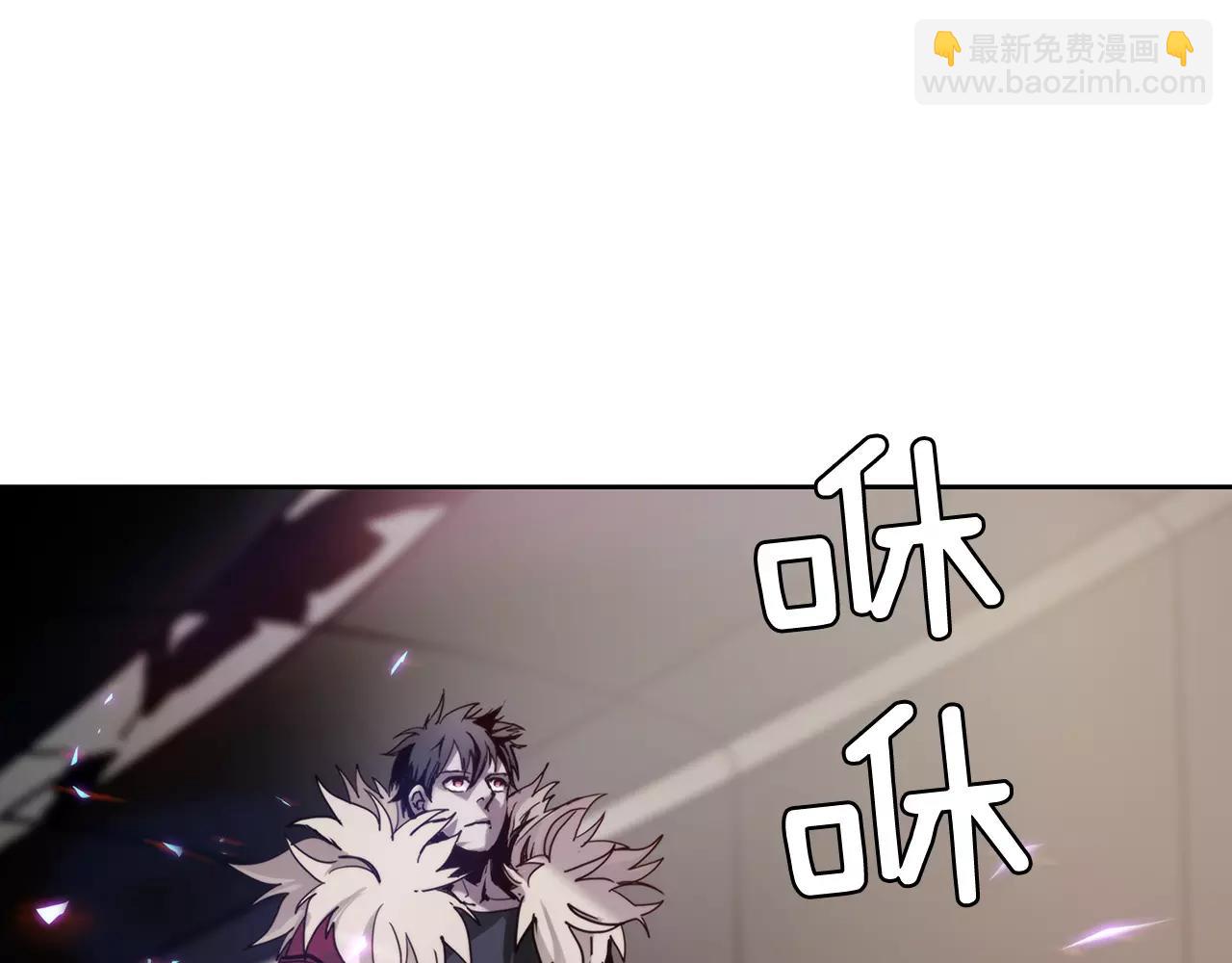 第9话 生气88