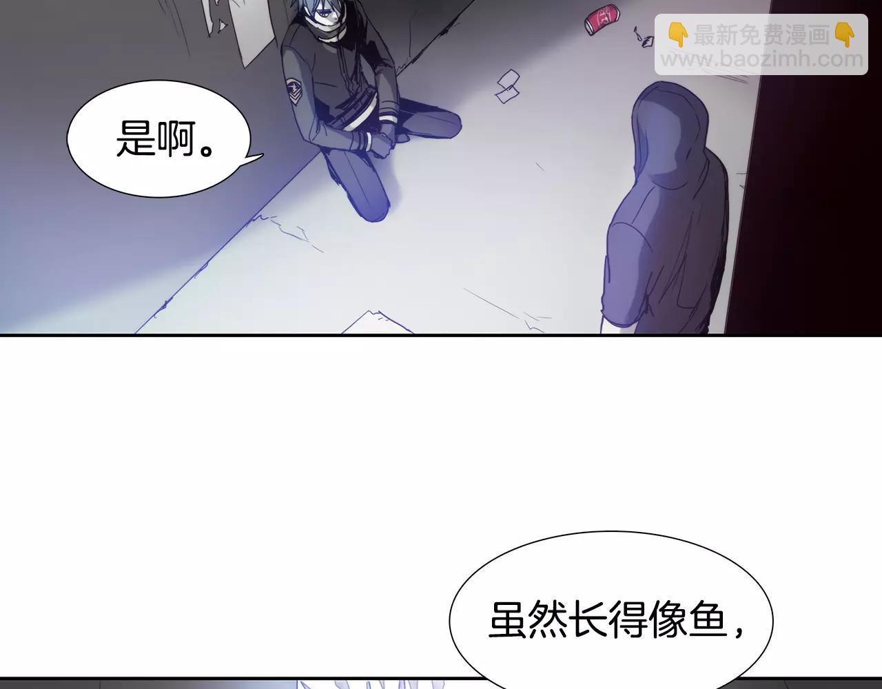 第9话 生气9