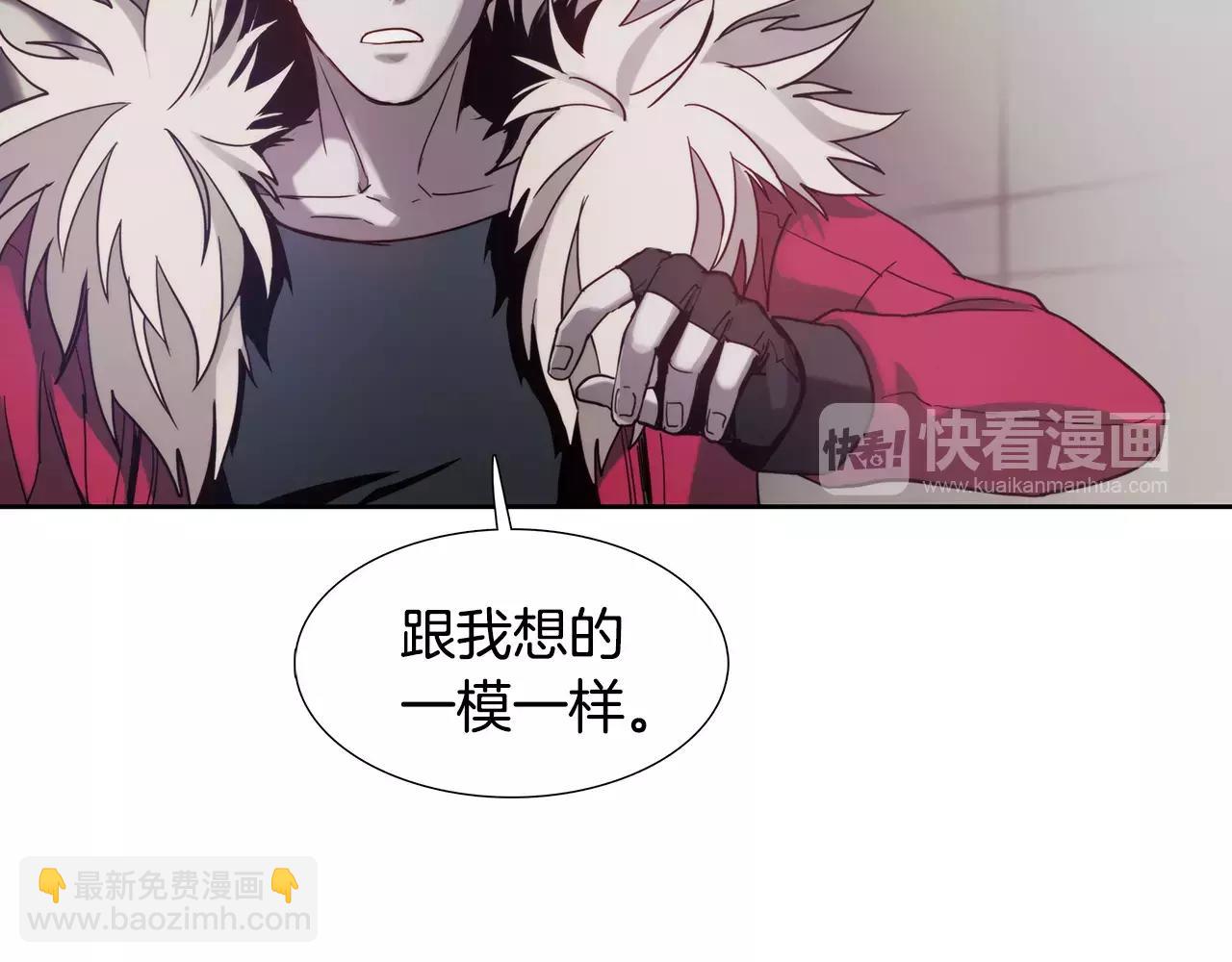 第9话 生气92