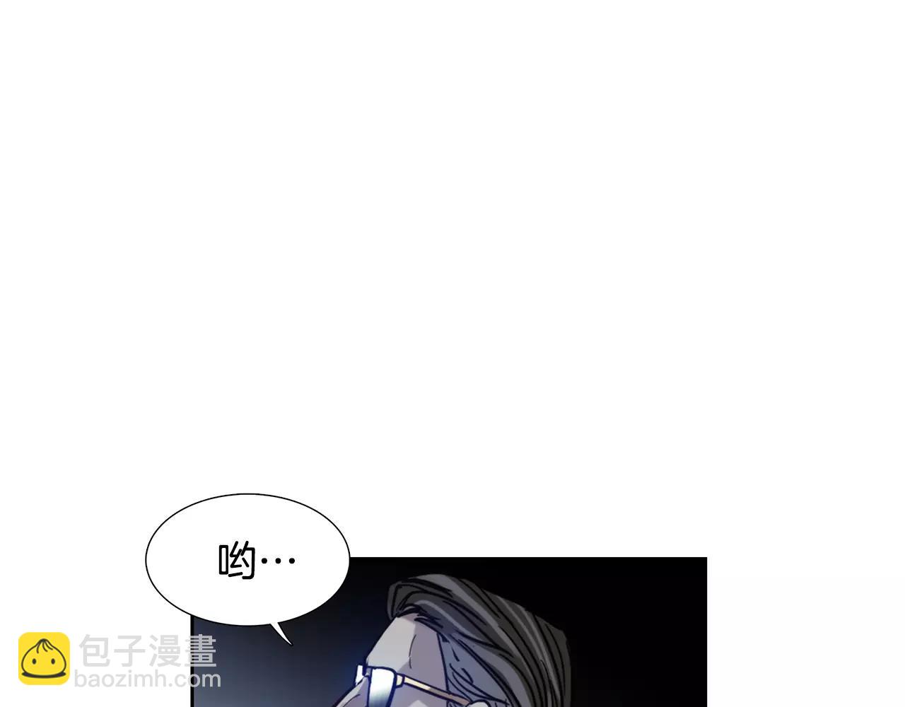 第9话 生气96
