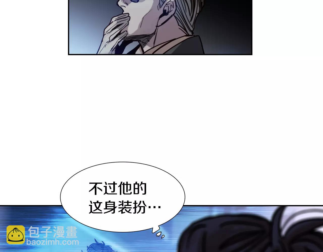 第9话 生气97