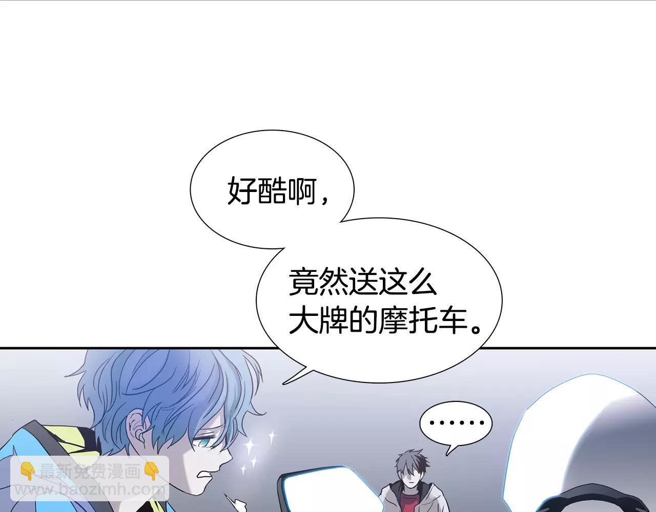 第15话 反客为主11