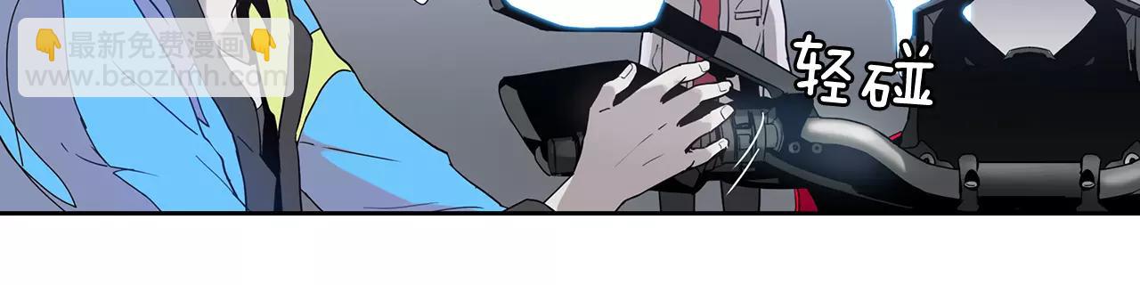 第15话 反客为主12