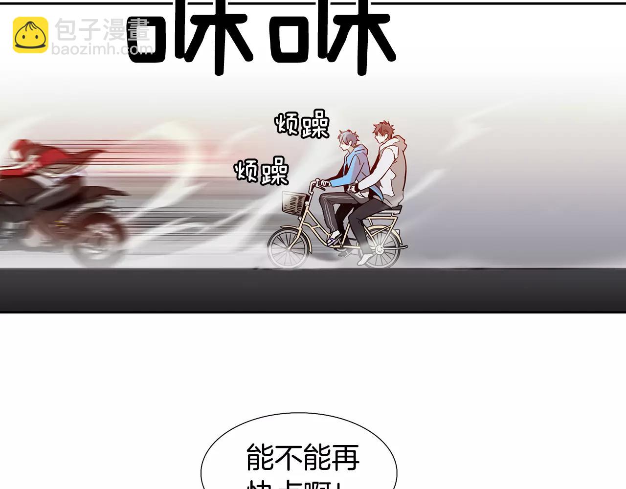 第15话 反客为主20