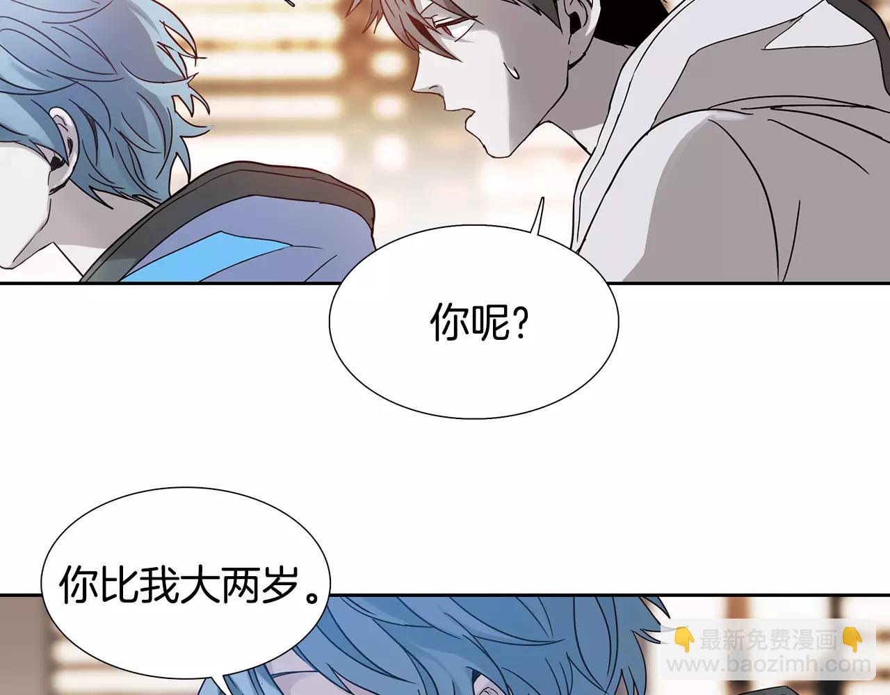 第15话 反客为主28
