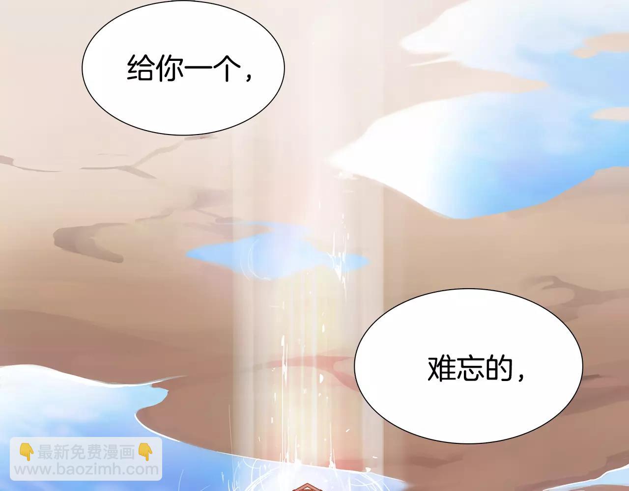 第15话 反客为主3