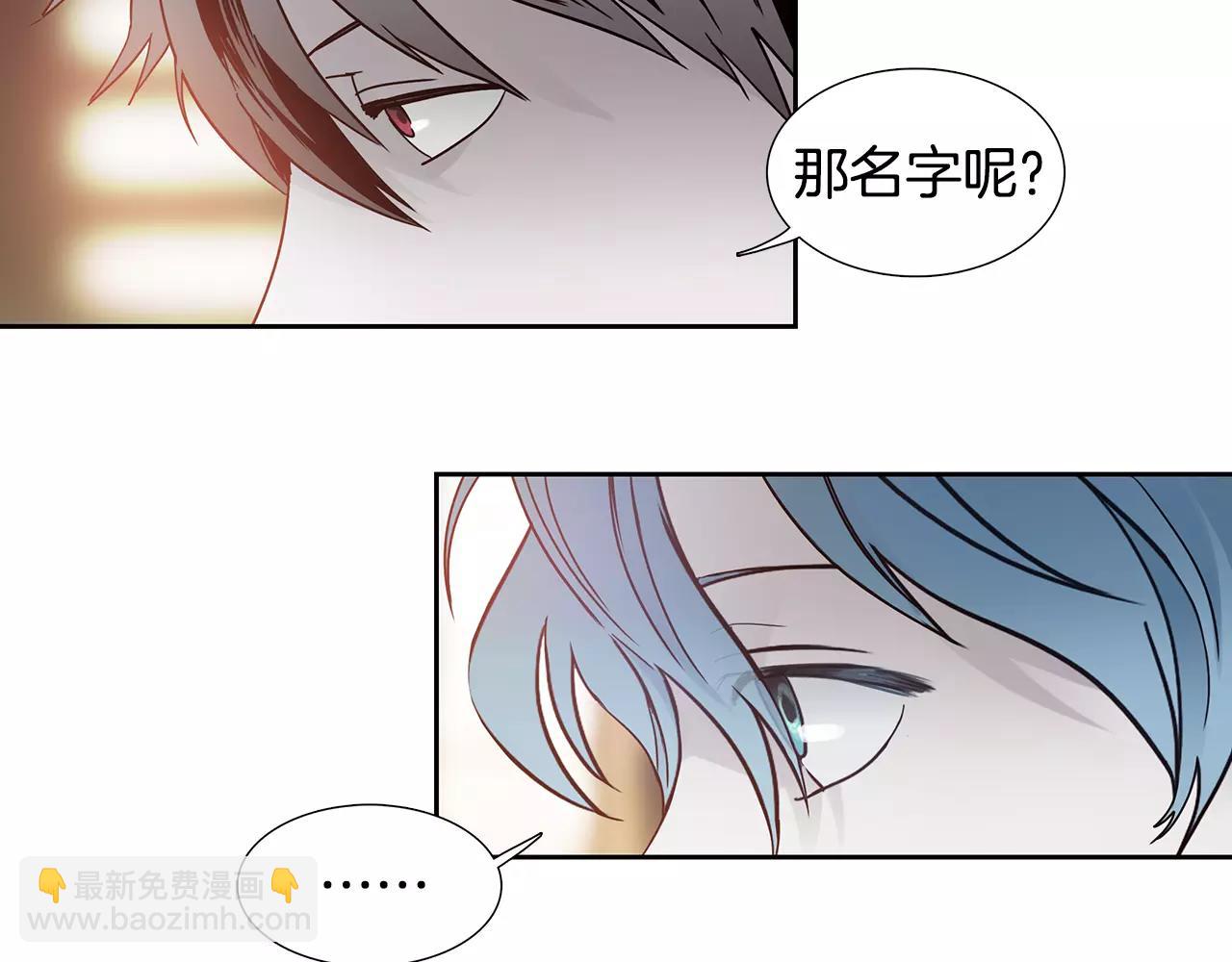 第15话 反客为主30