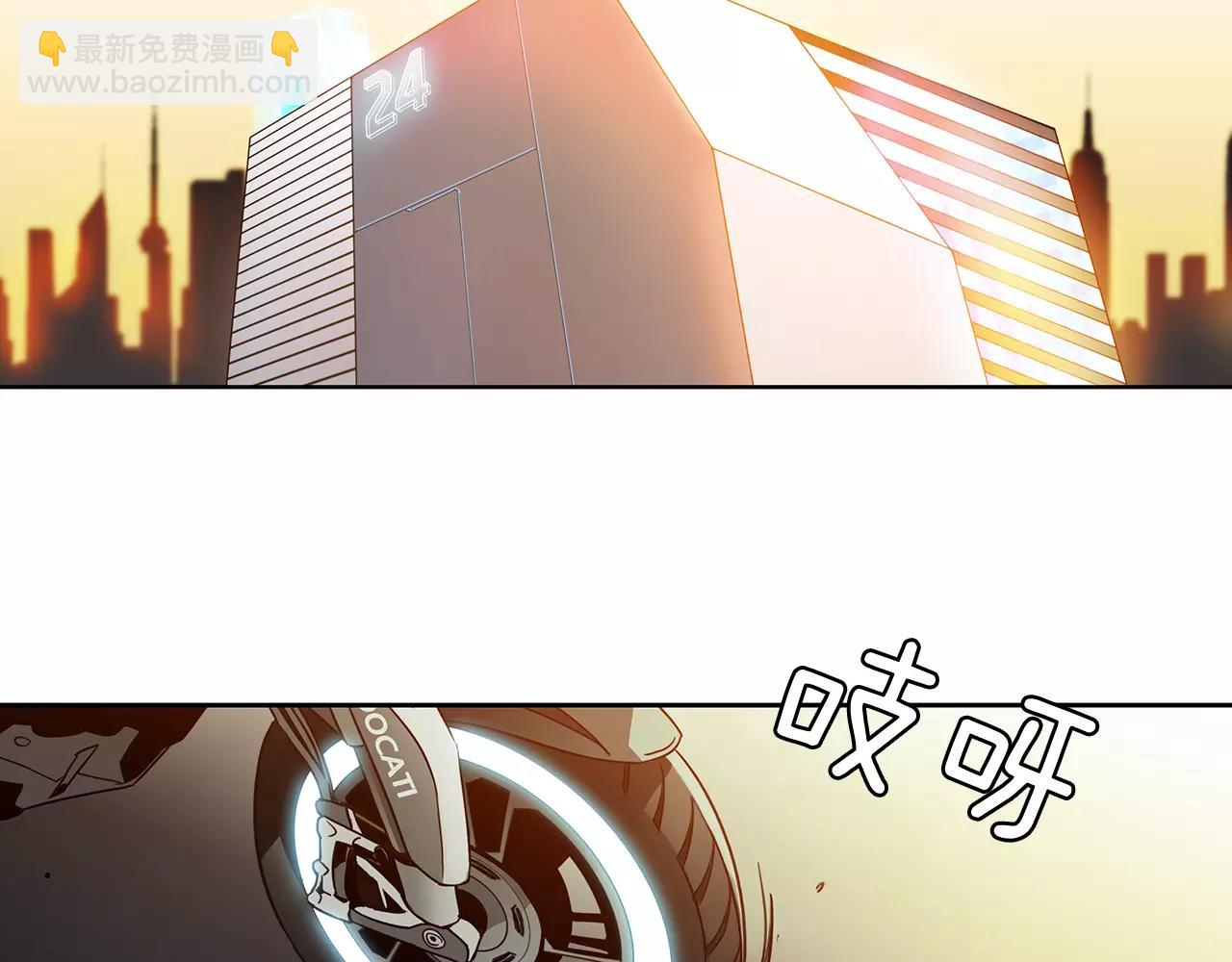 第15话 反客为主37