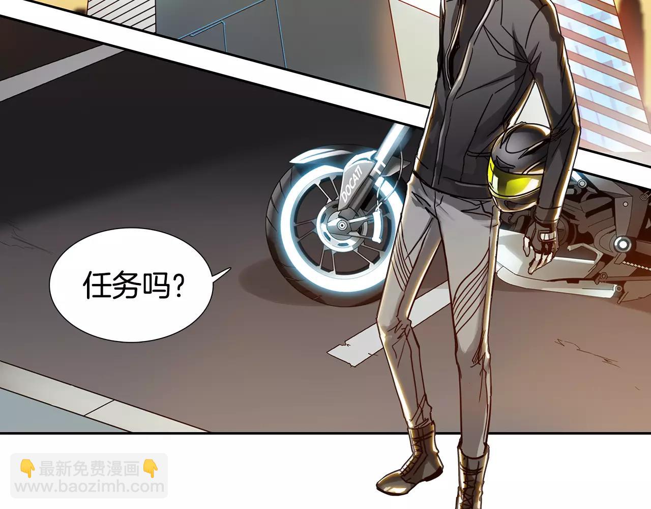 第15话 反客为主40