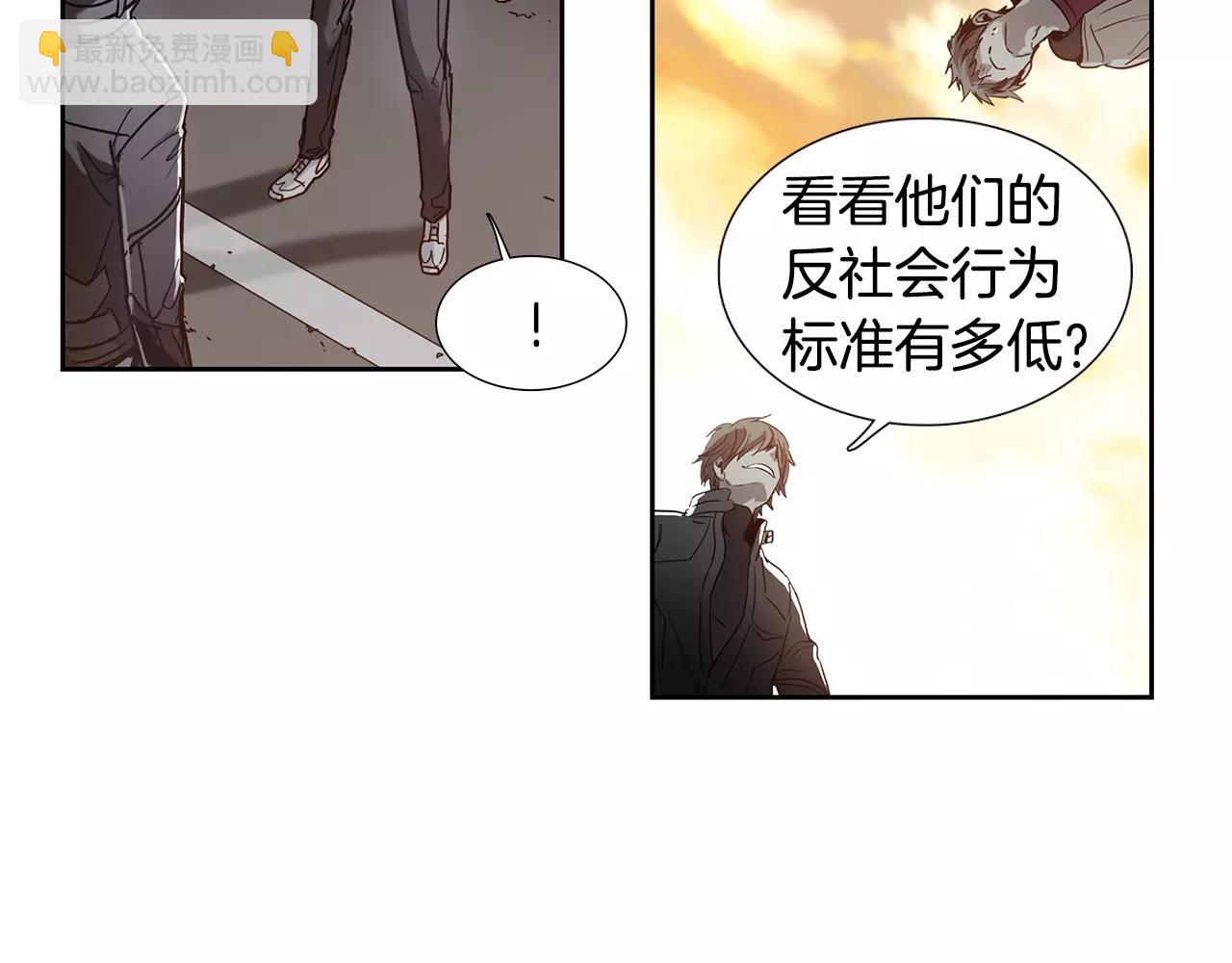 第15话 反客为主48