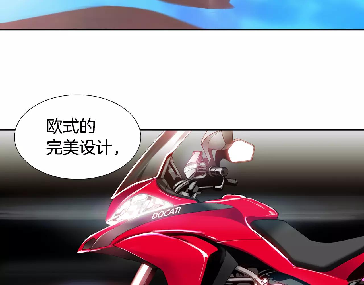 第15话 反客为主5