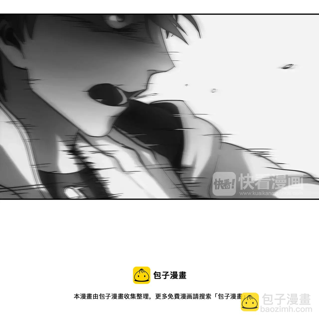 第15话 反客为主53