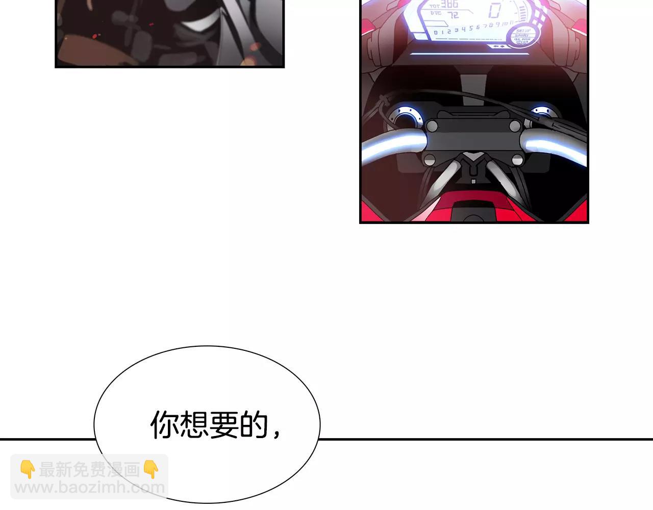 第15话 反客为主7